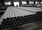 Duplex 22mm 80mm Stainless Steel Pipe Wall Thickness S32003 For Transport Tank