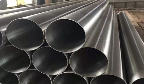 Customized Stainless Steel Seamless Pipe Seamless Alloy Steel Pipe for Heavy-Duty Applications